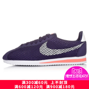 Nike/耐克 724346