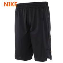 Nike/耐克 646427-010