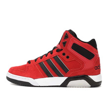 Adidas/阿迪达斯 2015Q1NE-ISH41