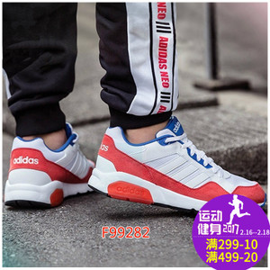 Adidas/阿迪达斯 2015Q1NE-GJV43