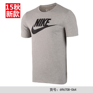 Nike/耐克 696708-064