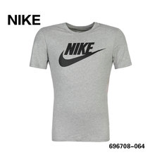 Nike/耐克 696708-064