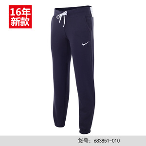 Nike/耐克 683851-010