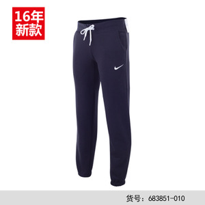 Nike/耐克 683851-010