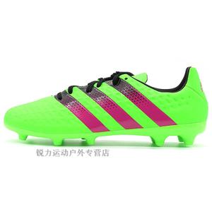 Adidas/阿迪达斯 2015Q3SP-ILQ38