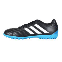 Adidas/阿迪达斯 2015Q3SP-ILQ38