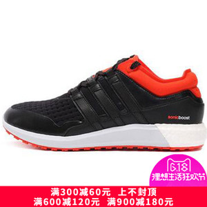 Adidas/阿迪达斯 2013Q4SP-AU363