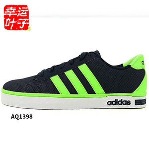 Adidas/阿迪达斯 2016Q1NE-DA005