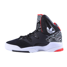 Adidas/阿迪达斯 2015Q4OR-JPR24