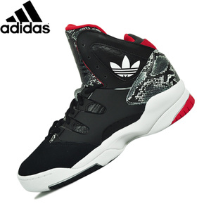 Adidas/阿迪达斯 2015Q4OR-JPR24