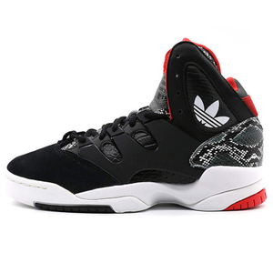 Adidas/阿迪达斯 2015Q4OR-JPR24