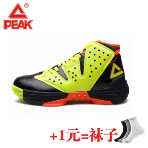 Peak/匹克 E42261A