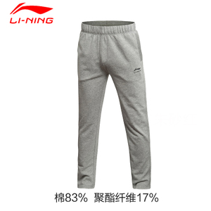 Lining/李宁 AKLK737-1