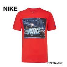 Nike/耐克 739337-657