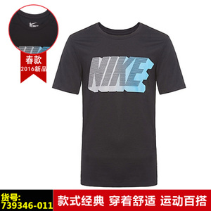 Nike/耐克 739346-011