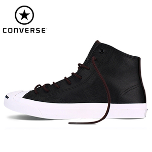 Converse/匡威 SH0462