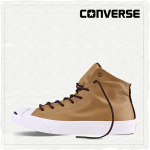 Converse/匡威 SH0462