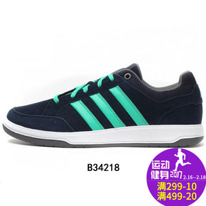 Adidas/阿迪达斯 2015Q1SP-ILE12