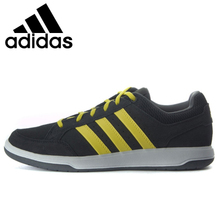 Adidas/阿迪达斯 2015Q1SP-ILE12