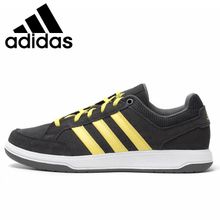 Adidas/阿迪达斯 2015Q1SP-ILE12