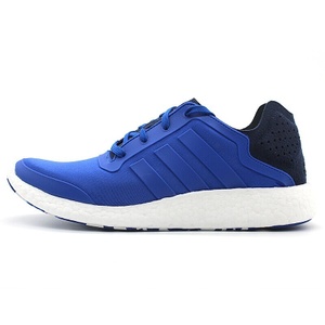 Adidas/阿迪达斯 2015Q3SP-ITE84