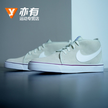 Nike/耐克 555317