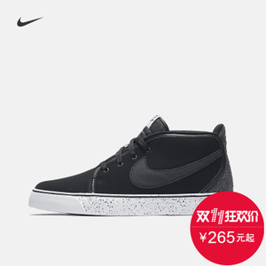 Nike/耐克 555317