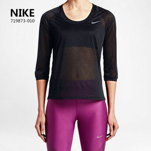 Nike/耐克 719873-010