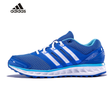 Adidas/阿迪达斯 2015Q3SP-AU490