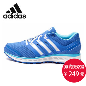 Adidas/阿迪达斯 2015Q3SP-AU490