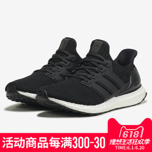 Adidas/阿迪达斯 2015Q3SP-AU490