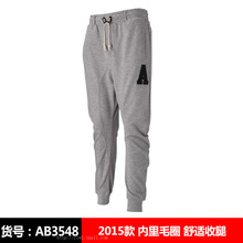 Adidas/阿迪达斯 AB3548