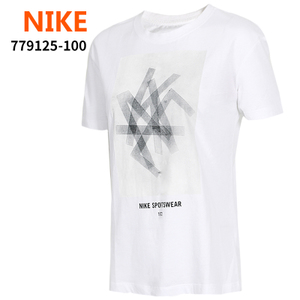 Nike/耐克 779125-100