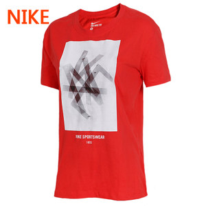 Nike/耐克 779125-696