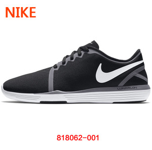 Nike/耐克 704674