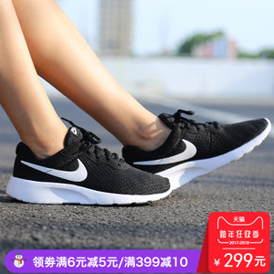 Nike/耐克 812655