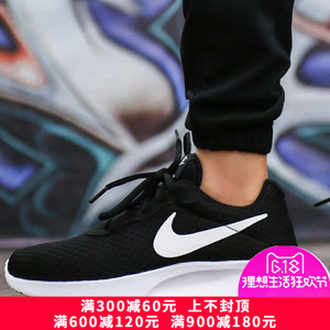 Nike/耐克 812655