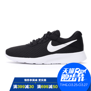 Nike/耐克 812655