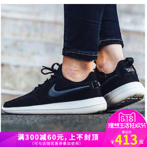Nike/耐克 812655