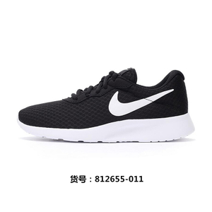 Nike/耐克 812655