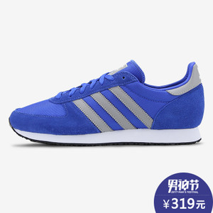 Adidas/阿迪达斯 2015Q1NE-GJU79