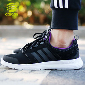 Adidas/阿迪达斯 2015Q1NE-GJU79