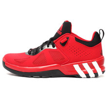 Adidas/阿迪达斯 2015Q1SP-JNK39