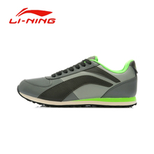 Lining/李宁 ALCJ103