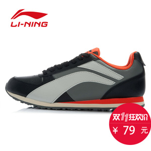 Lining/李宁 ALCJ103