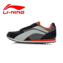 Lining/李宁 ALCJ103