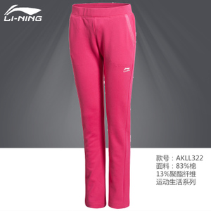 Lining/李宁 AKLK322-2