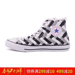 Converse/匡威 SH2096