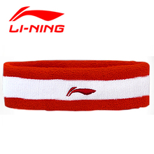Lining/李宁 368-1