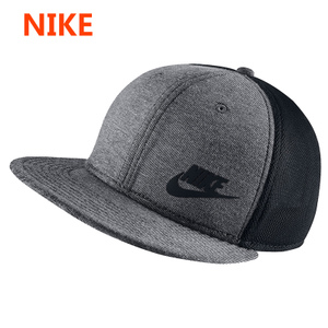 Nike/耐克 739418-063
